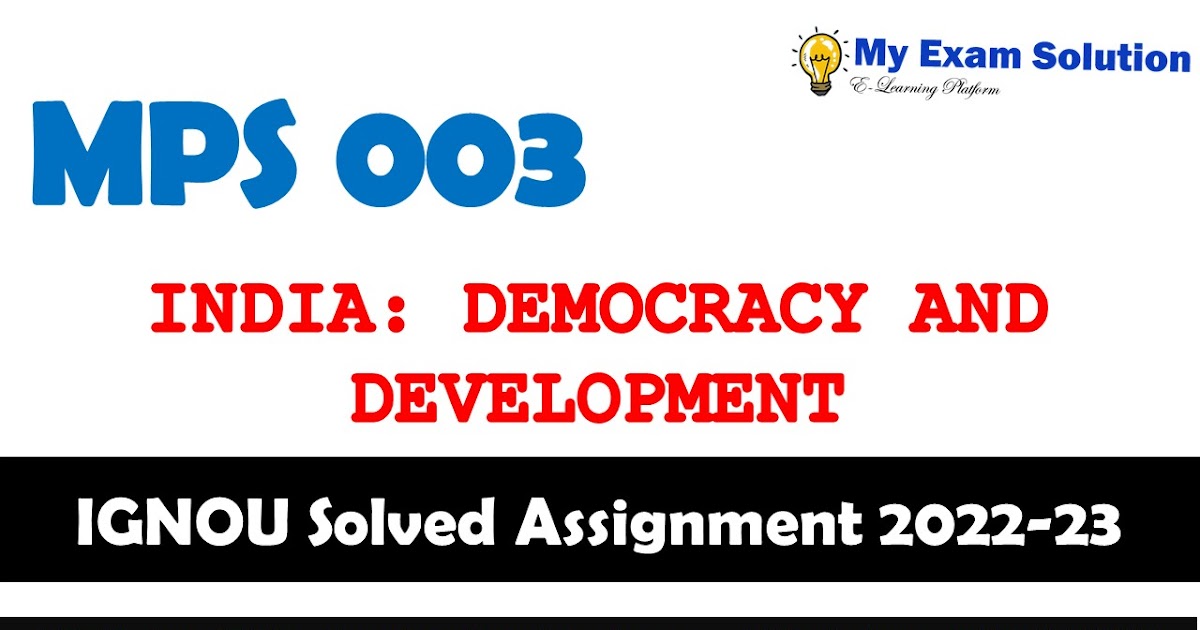 ignou mps 003 solved assignments